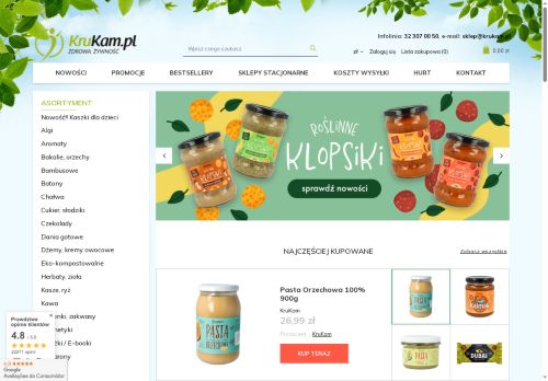 KruKam Sp. z o.o